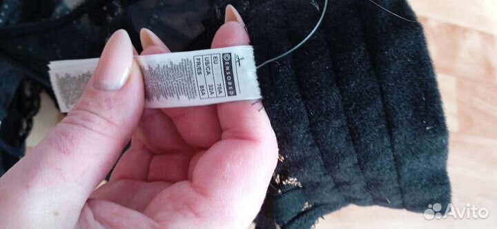 Бюстье и стринги