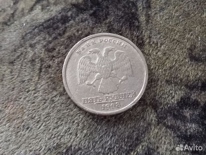 Редкая монета