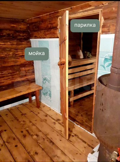 Дом 90 м² на участке 15 сот.