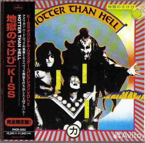 Kiss / Hotter Than Hell (Mini LP CD)