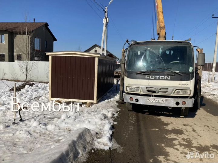 Бытовка вагончик