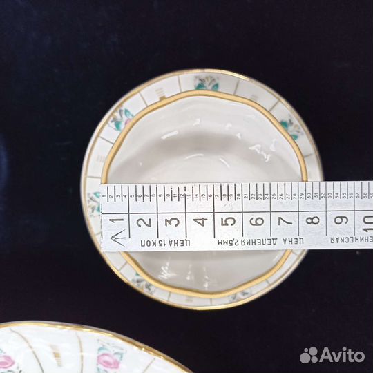 Неполный кофейный сервиз лфз СССР (сзр)