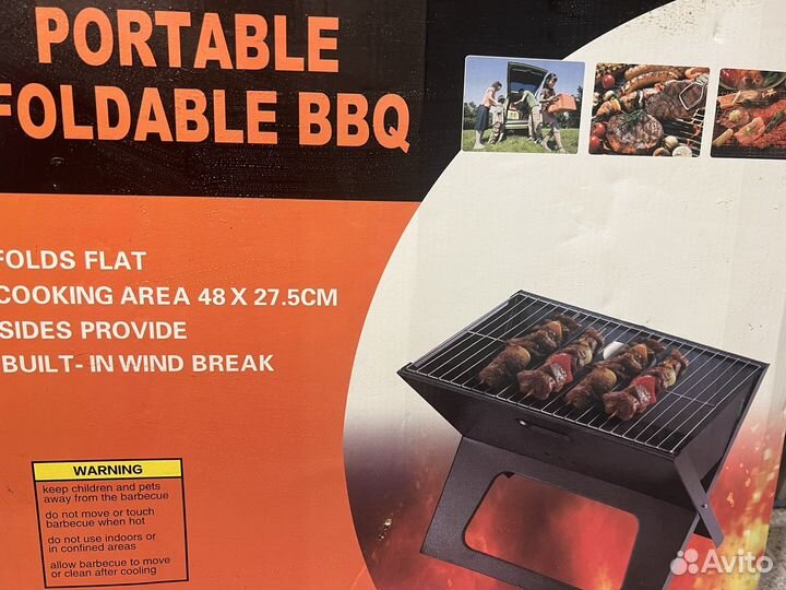 Мангал-книжка новый