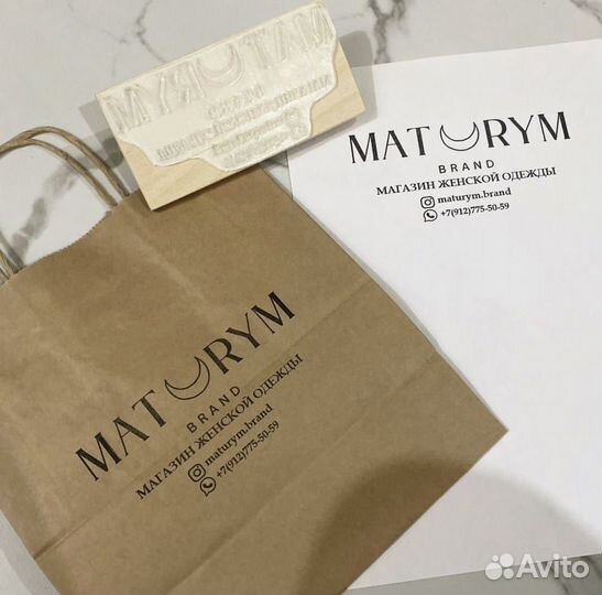 Штампы печати для брендирования упаковок