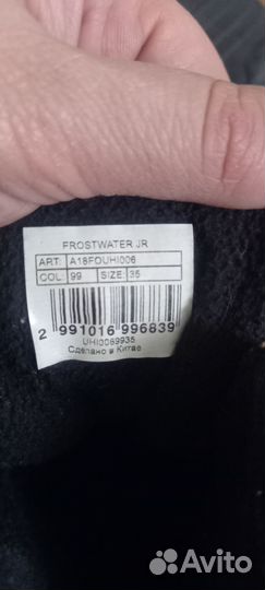 Ботинки детские outventure