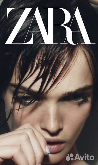 Предлагаю услуги Байера