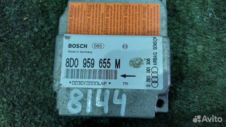 Блок управления airbag 1.8 Audi A4 B5