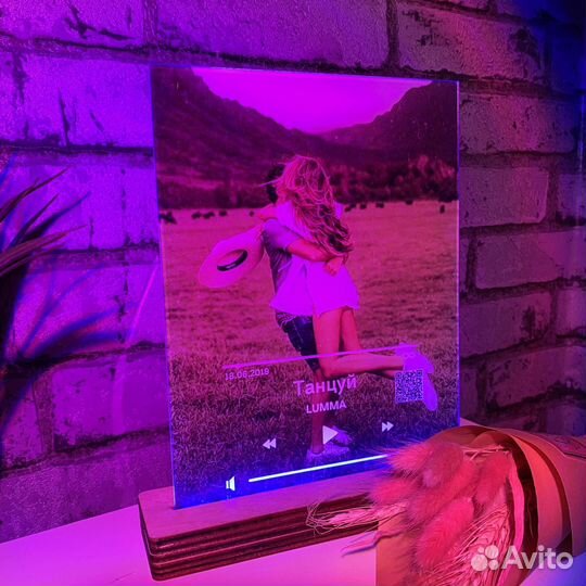 Постер на праздник