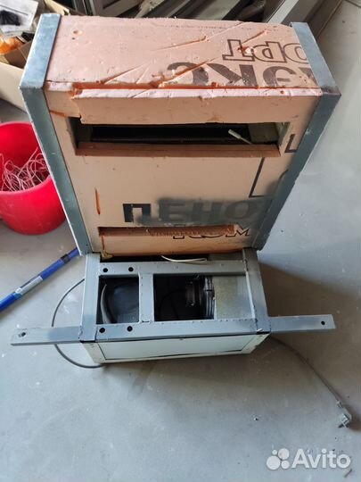 Холодильная установка