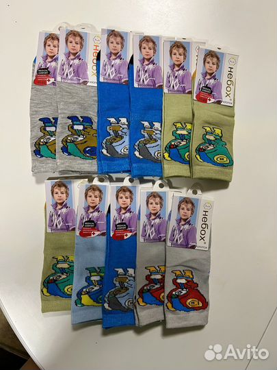 Носки детские