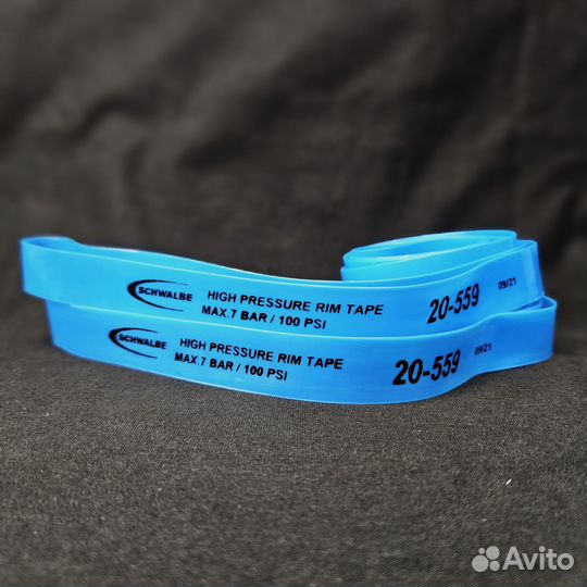 Комплект ободных лент (2 штуки) Schwalbe, 26