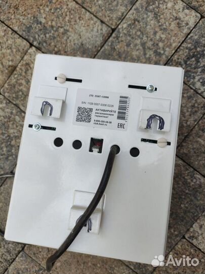 Бесперебойник