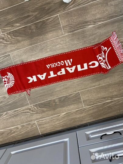 Шарф Спартак Москва