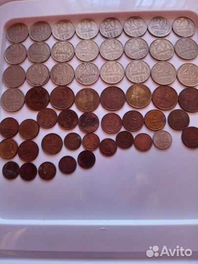 Монеты СССР
