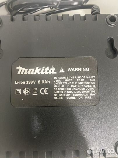 Зарядное устройство