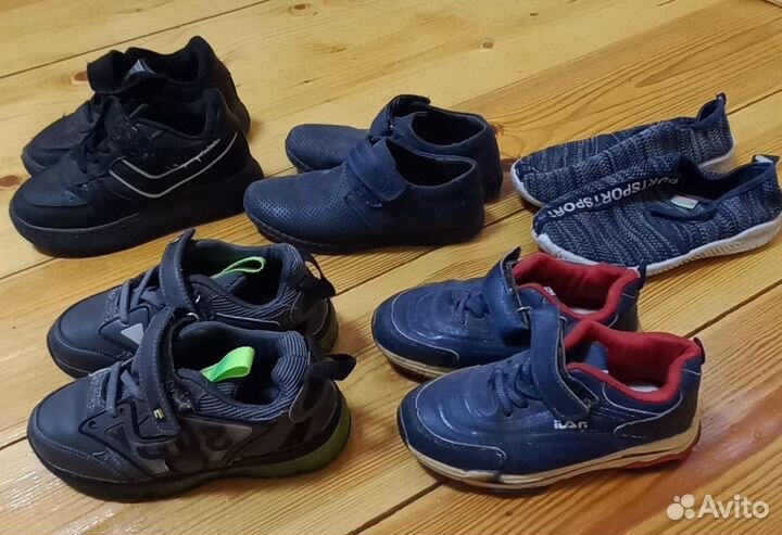 Обувь для мальчика