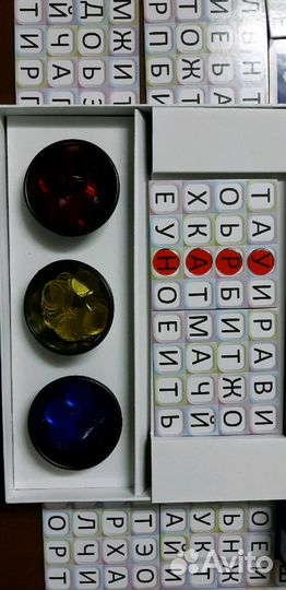 Игра в слова