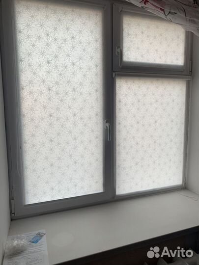 Рулонные шторы