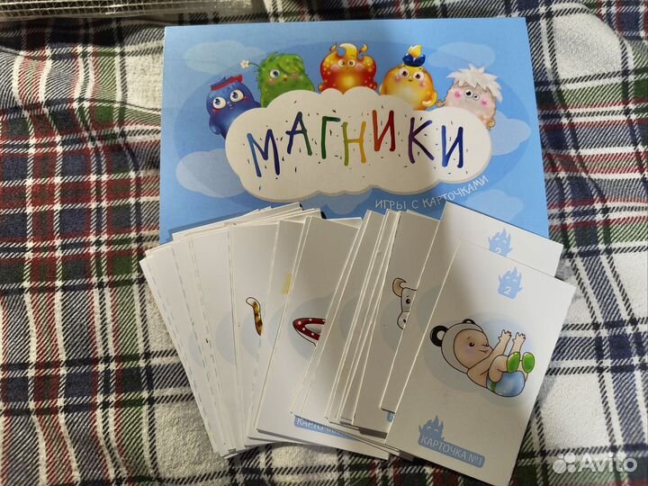 Я читаю сам Обучариум