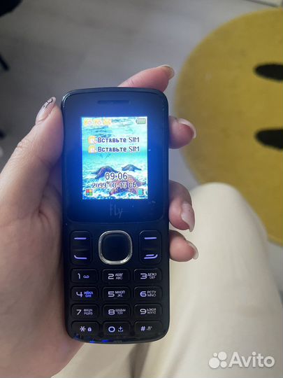 Телефон