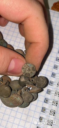 Пуговицы гирьки