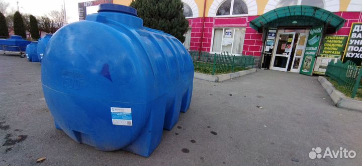 Ёмкость горизонтальная