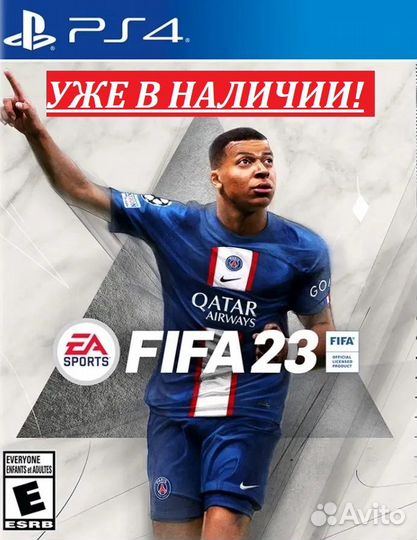Аренда PS4 и PS5