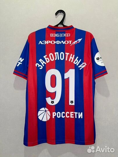 Игровая футболка пфк цска Москва