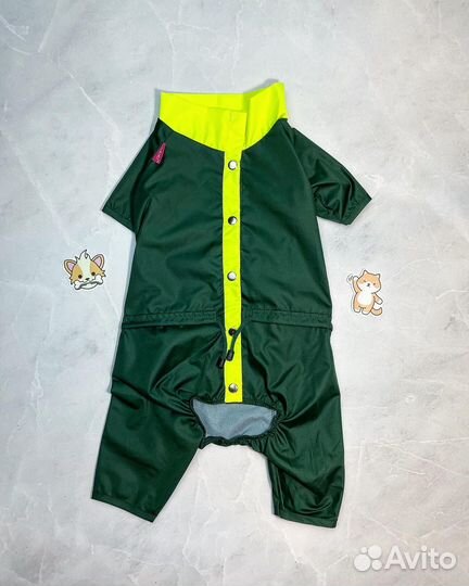 Комбинезоны дождевики-пыльники для собак