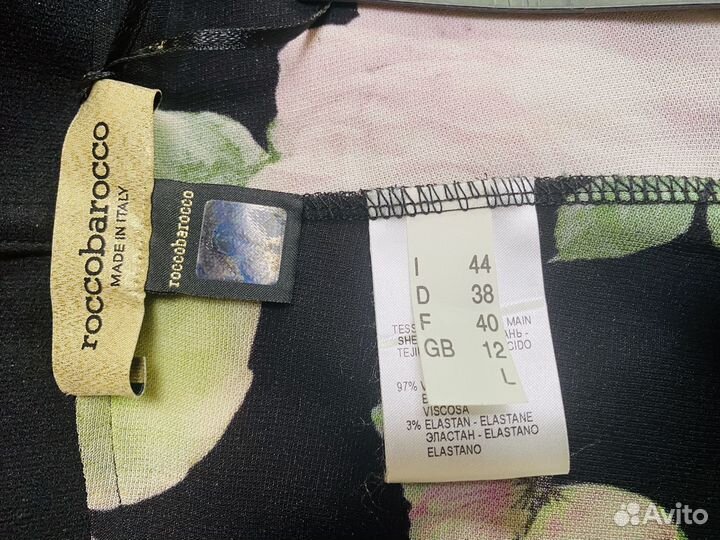 Легинсы брюки Roccobarocco- 46-48-50