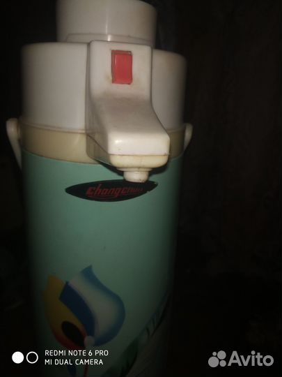 Китайски термос в хорошем состоянии