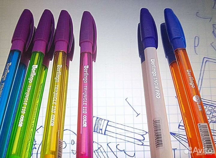 Ручка шариковая Berlingo