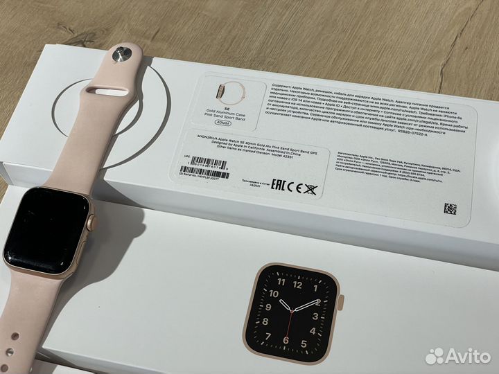 Apple Watch SE 40mm