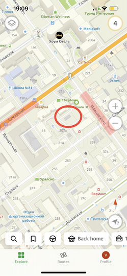 Гараж, 20 м²