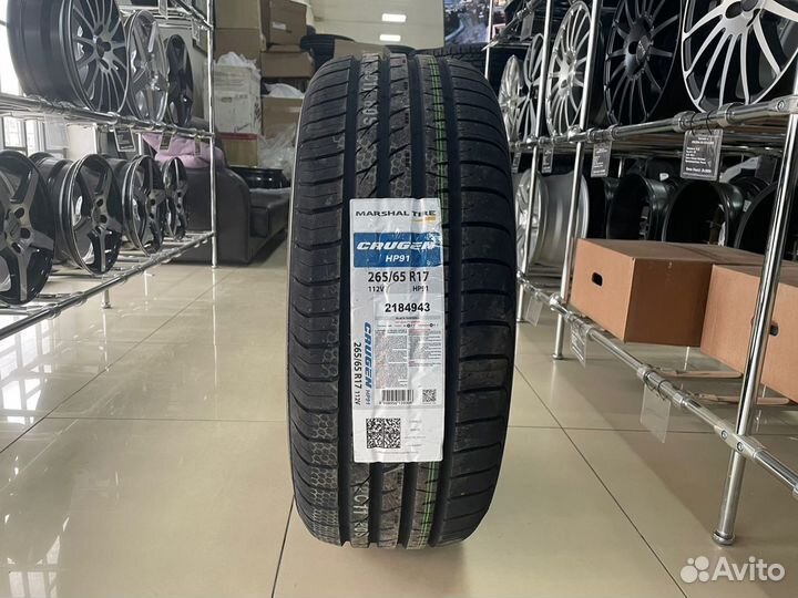 Marshal Crugen HP91 265/65 R17