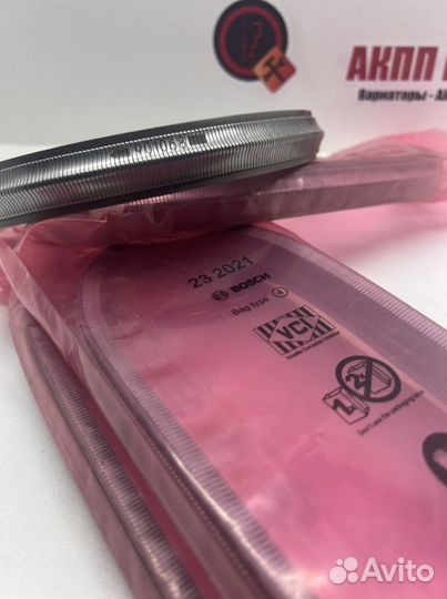 Ремень вариатора jf015 901068