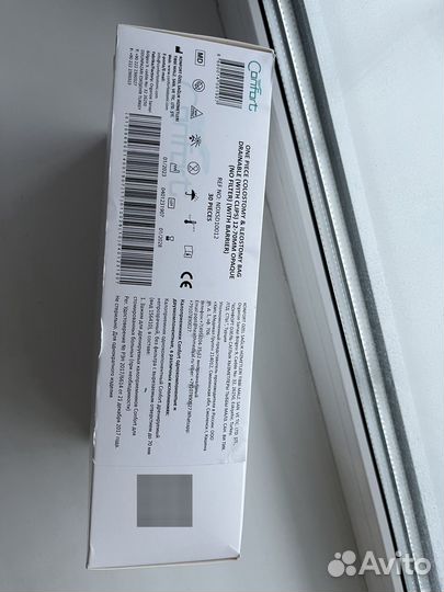 Confort калоприемники