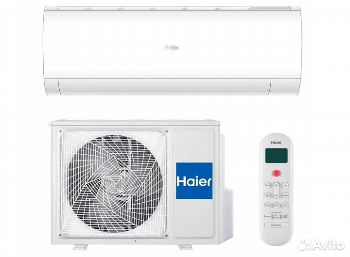 Сплит-система Haier coral HSU-09HPL103/R3-HSU-09H