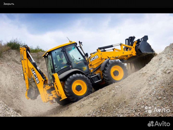 Экскаватор погрузчик JCB-4 CX