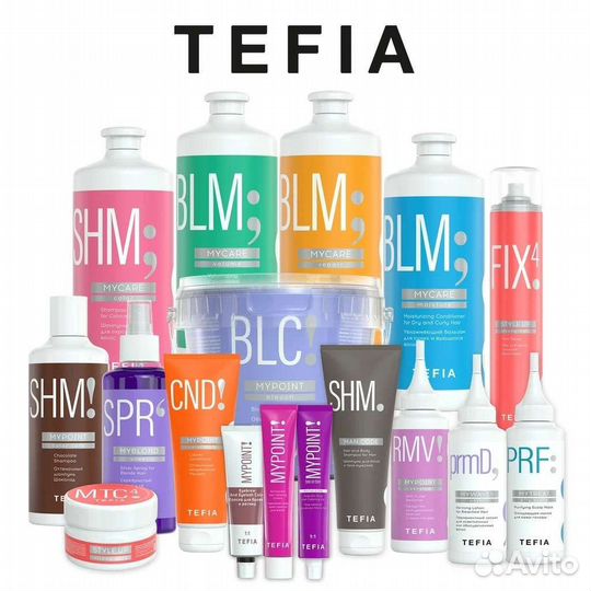 Шампуни,бальзамы и маски Tefia
