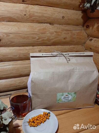 Иван-чай крупнолистовой душистый 0,5 кг