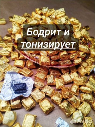 Чай пуэр смола бодрящий