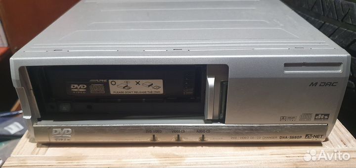 Alpine DHA-S680P