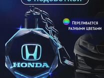 Брелокдля автомобиля Honda (Хонда) с подсветкой