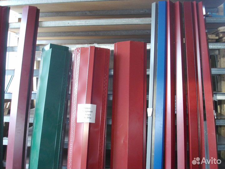 Доборные элементы