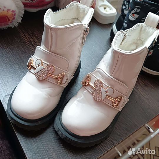 Детская обувь