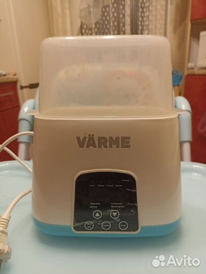 Стерилизатор подогреватель бутылочек