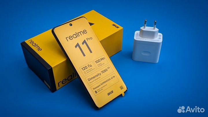 realme 11, 8/256 ГБ