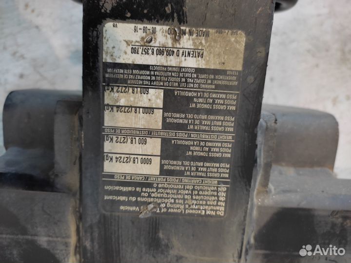 Фаркоп BMW X5 E70