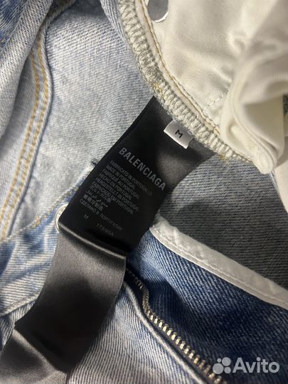 Balenciaga Wide Jeans Джинсы